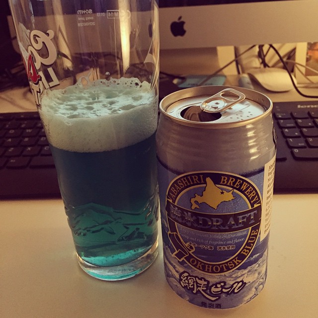 Blue Japanese beer. - from Instagram